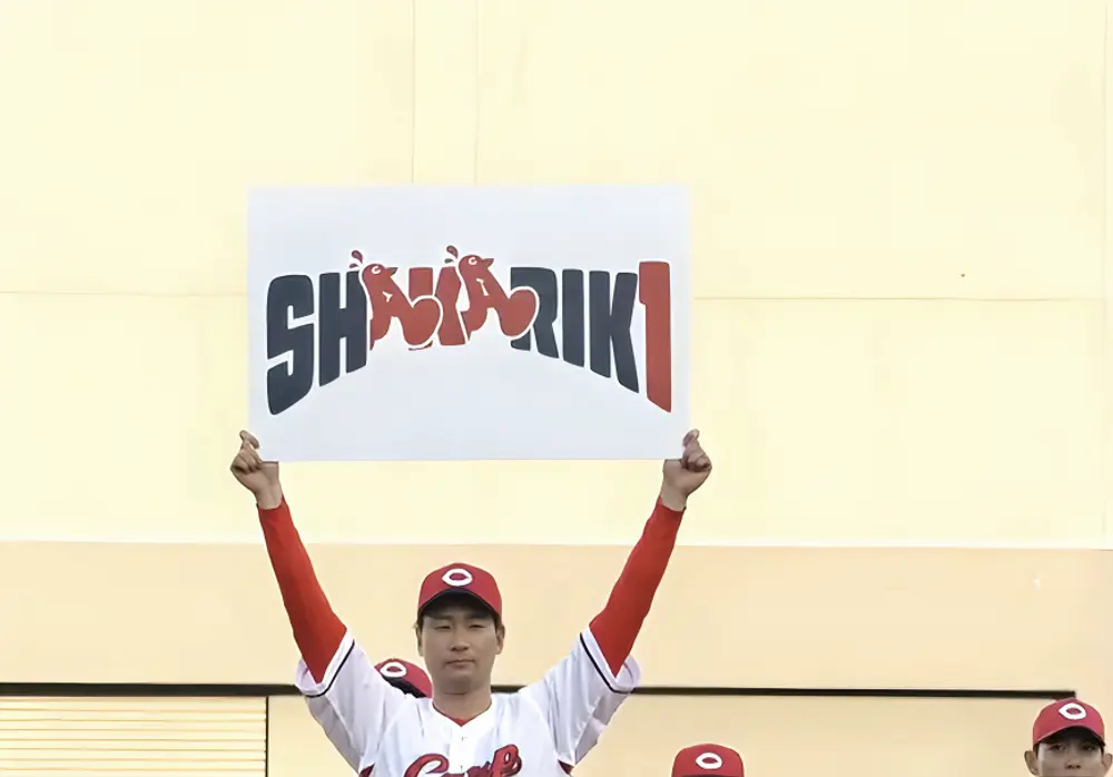 2026キャッチフレーズ