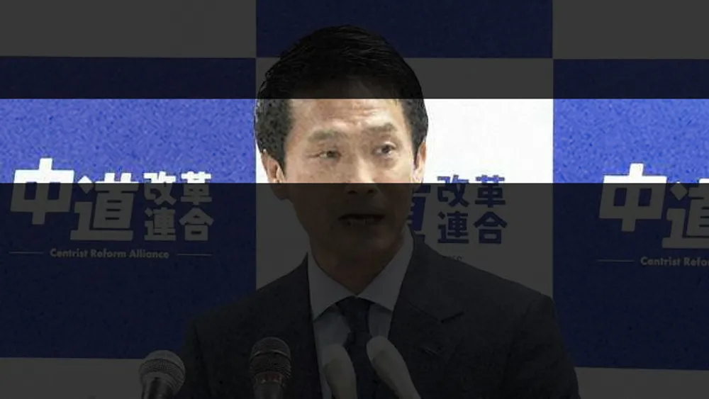 中革連小川