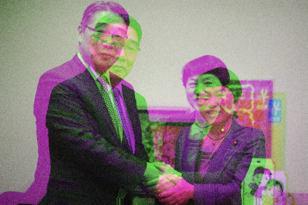 前川喜平