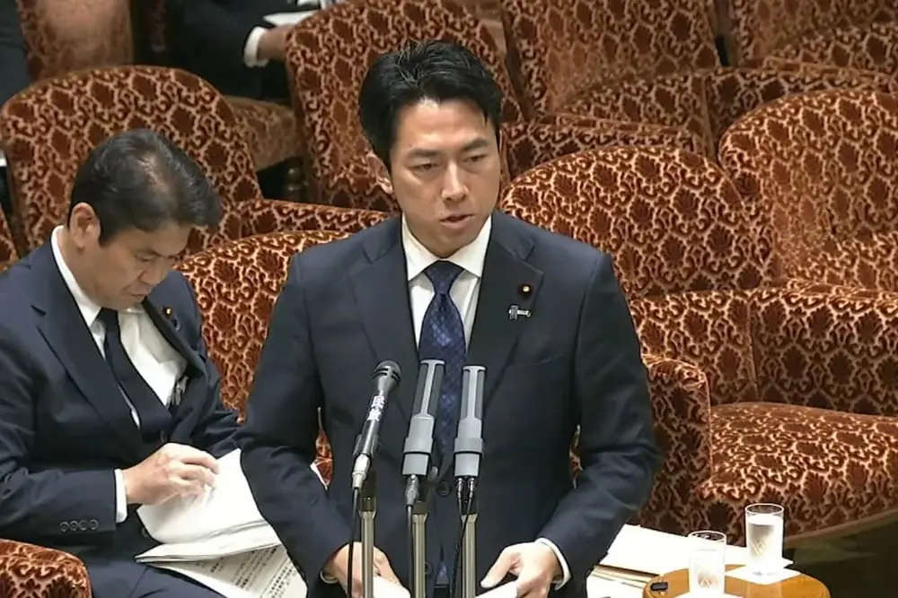 小泉進次郎